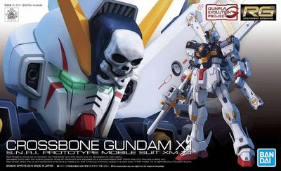 Bandai Real Grade RG 1/144 Mobile Suit Gundam Crossbone X1  - Bandai - Gunpla