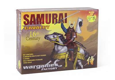 Samurai Cavalry - Rising Sun - Wargames Factory