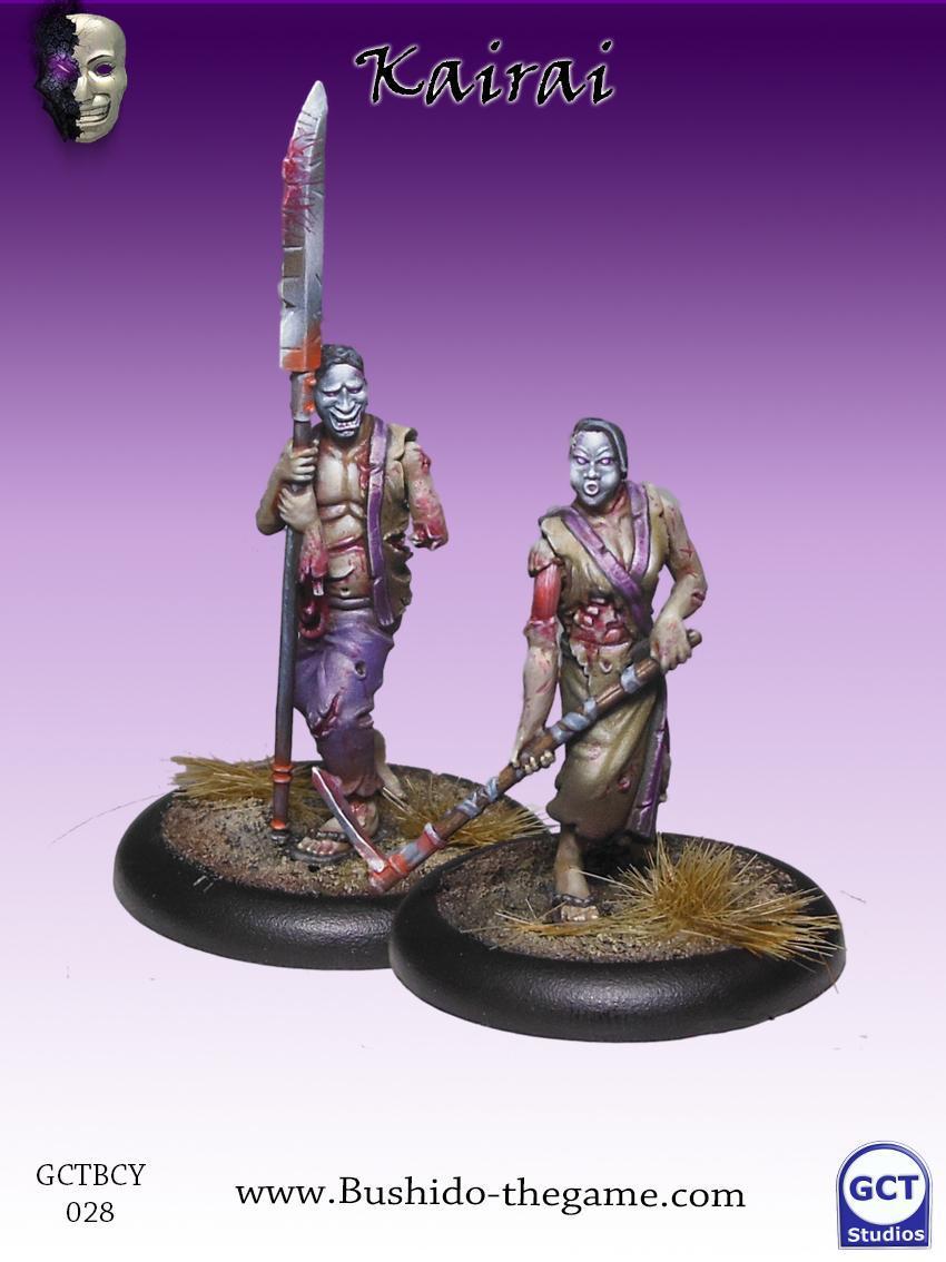 Kairai Multiple Pack - Bushido