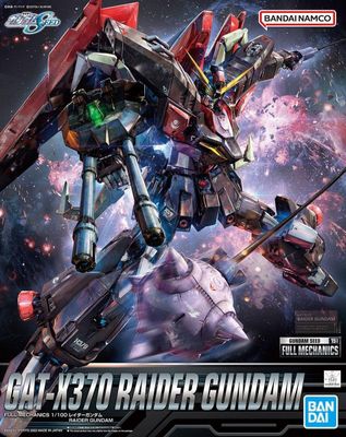 Gundam seed gundam raider 1/100 GAT-X370 - Bandai - Gunpla