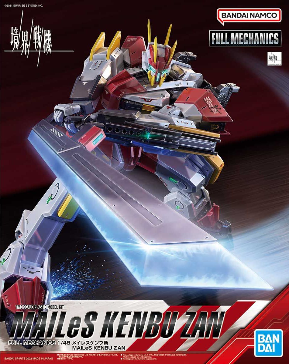 Full mechanics mailes kenbu zan 1/48 Gundam - Bandai - Gunpla Full mechanics mailes kenbu zan 1/48 Gundam - Bandai - Gunpla