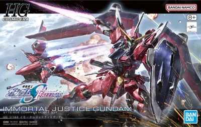 Hg gundam immortal justice 1/144 - Bandai - Gunpla