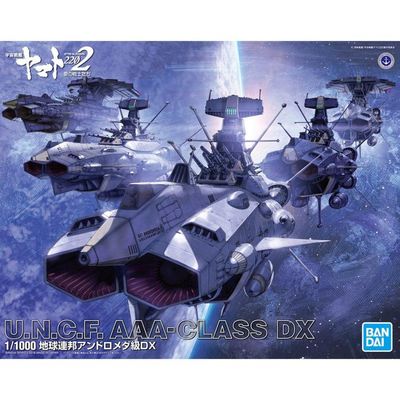 Yamato 2202 unfc andromeda dx 1/1000 Star Blazers 2202 - Bandai - Gunpla