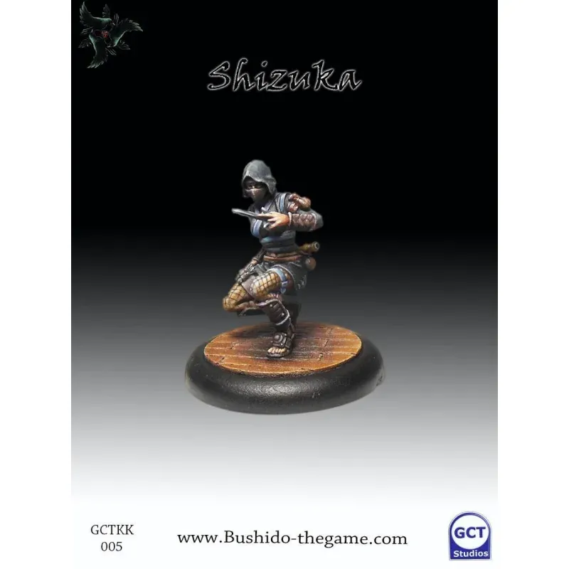 Shizuka - Bushido