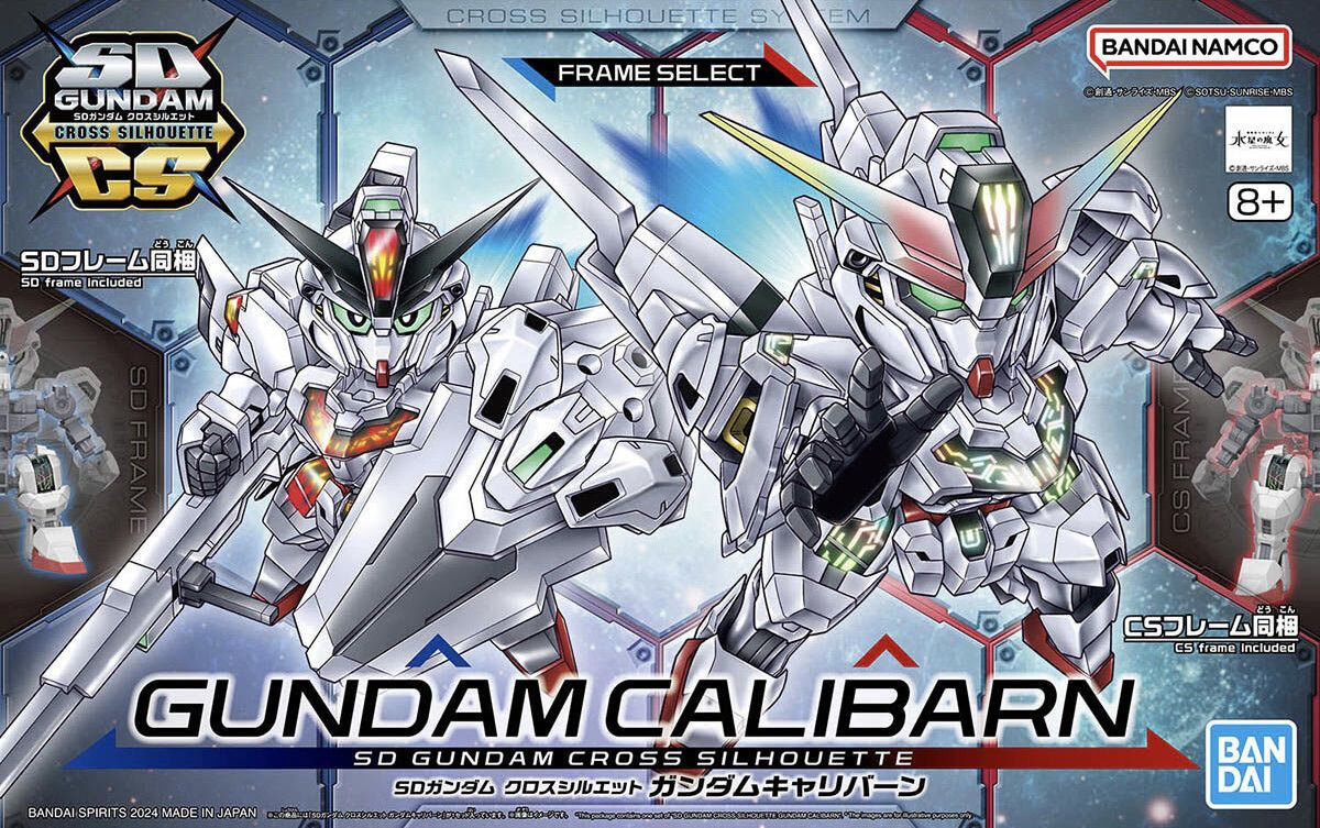 Sd cross silhouette gundam calibarn - Bandai - Gunpla Sd cross silhouette gundam calibarn - Bandai - Gunpla