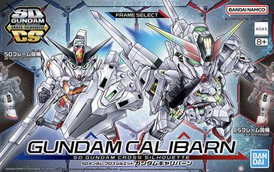 Sd cross silhouette gundam calibarn - Bandai - Gunpla