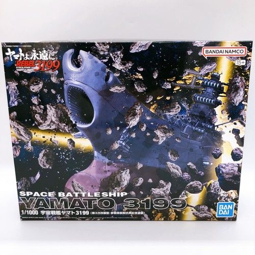 Space battleship yamato 3199 1/1000 Star Blazers - Bandai - Gunpla Space battleship yamato 3199 1/1000 Star Blazers - Bandai - Gunpla