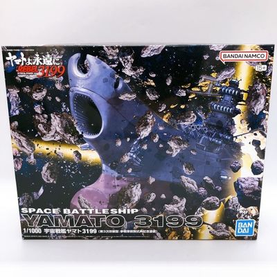 Space battleship yamato 3199 1/1000 Star Blazers - Bandai - Gunpla