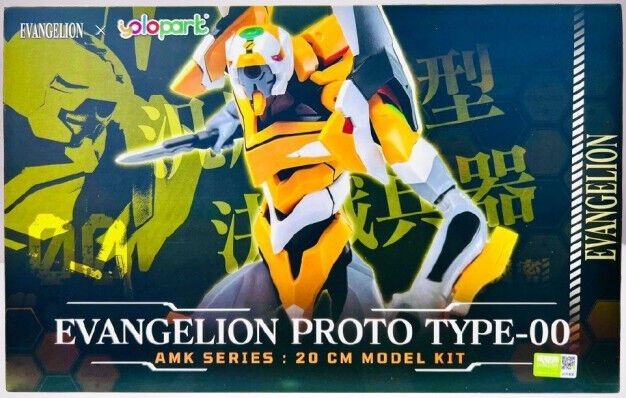 Evangelion eva-00 amk model kit Proto Type-00 - Yolopark - Gunpla