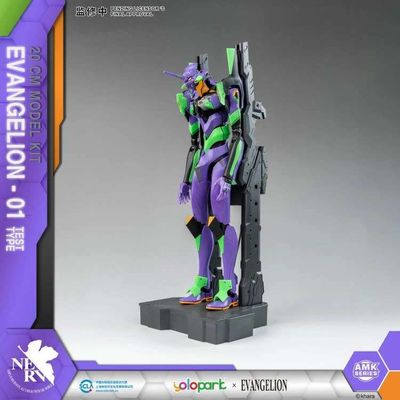 Evangelion eva-01 amk model kit Proto Type-01 - Yolopark - Gunpla