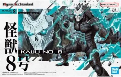 Figure-rise Standard KAIJU NO. 8 - Bandai - Gunpla