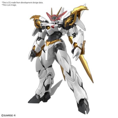 HG Amplified IMGN RYUOUMARU - Gundam - Bandai - Gunpla