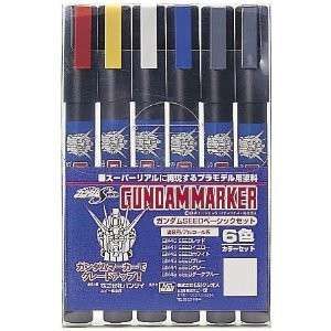 Gundam marker gms-109 gundam seed set - Bandai - Gunpla