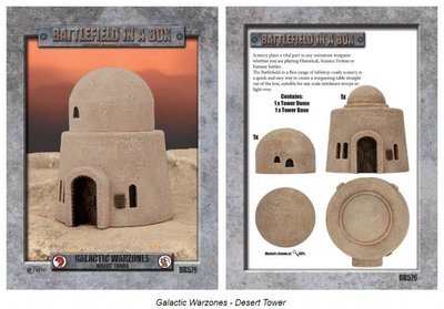 Galactic Warzones - Desert Tower - Gale Force 9