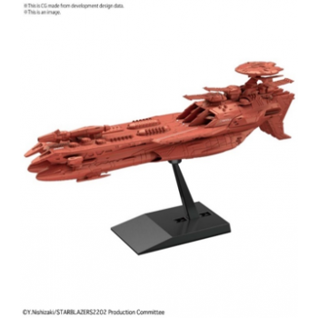 Yamato 2205 Mecha Coll Deusula The 3rd - Star Blazers 2202 - Bandai - Gunpla