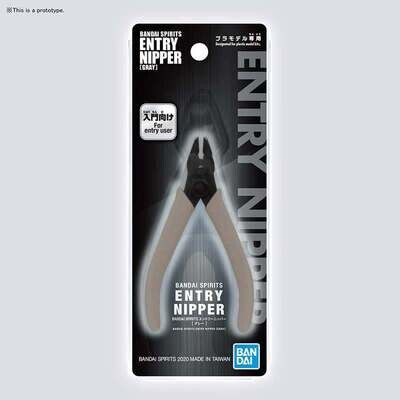 Bandai spirits entry nipper gray - Bandai - Gunpla