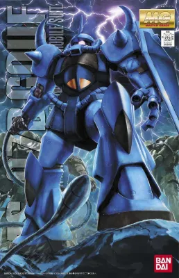 Mg gouf ver 2.0 1/100 MS-07B GOUF - Bandai - Gunpla