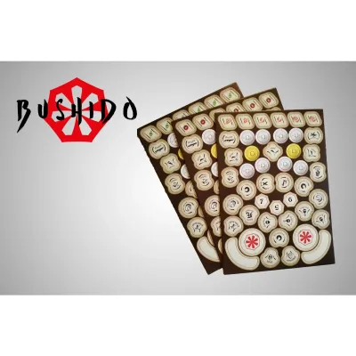Bushido - Risen Sun Token Set (2023