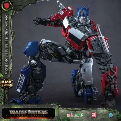 Transformers Rise Of The Beasts Optimus Prime Amk Model Kit - Bandai - Gunpla