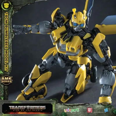Transformers Rise Of The Beasts Bumblebee Amk Model Kit - Bandai - Gunpla