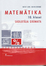 Matemātika 10.klasei. Skolotāju grāmata.
