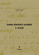 Darba burtnīca algebrā 9. klasei. Burtnīca nav pieejama.