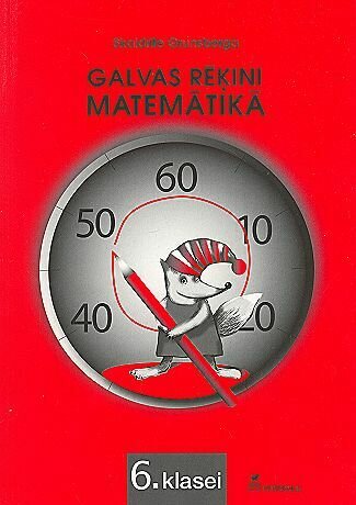 Galvas rēķini matemātikā 6.klasei.
