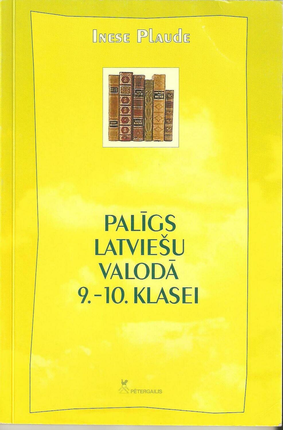 Palīgs latviešu valodā 9.–10. klasei