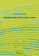 Pārbaudes darbi latviešu valodā 9. klasei. II daļa