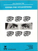 Versija par Vitgenšteinu