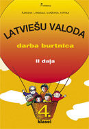 Latviešu valoda 4. klasei. Darba burtnīca II daļa