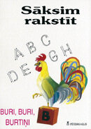 Sāksim rakstīt