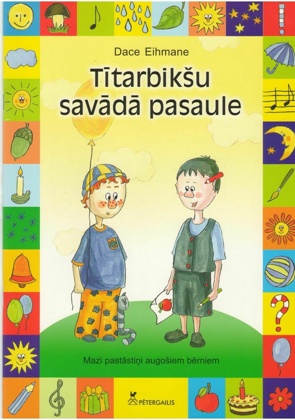 Tītarbikšu savādā pasaule