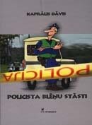 Policista blēņu stāsti