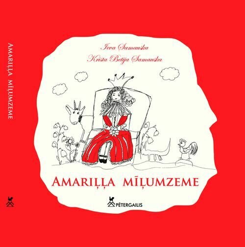 AMARIĻĻA MĪĻUMZEME. Grāmata nav pieejama.