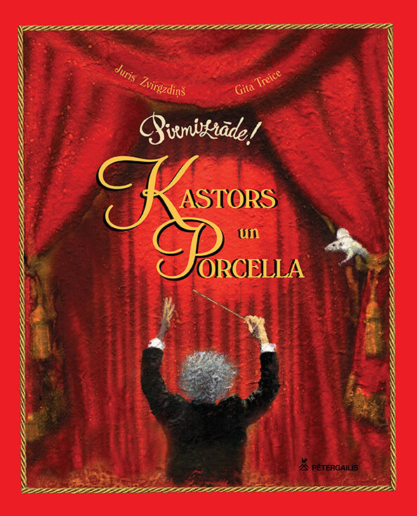 PIRMIZRĀDE! Kastors un Porcella