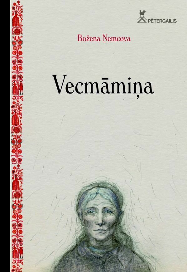Vecmāmiņa