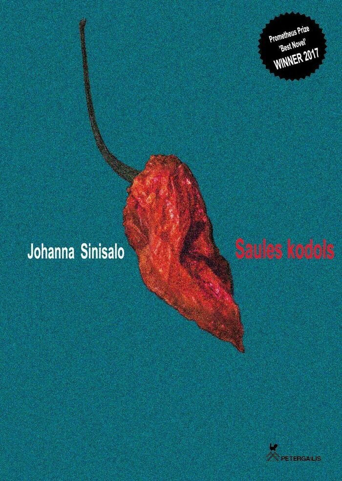 Saules kodols (grāmata nav pieejama)