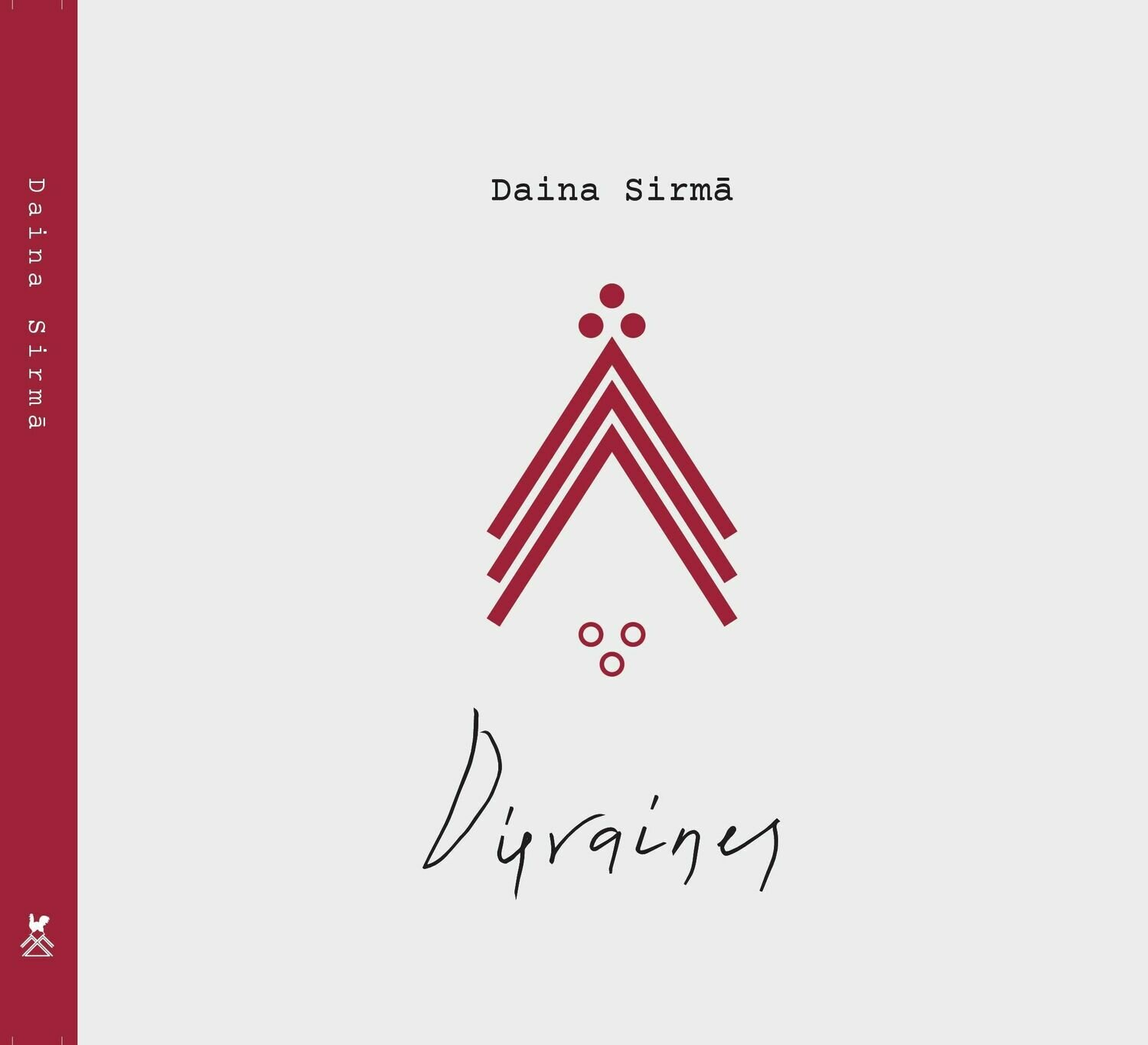 Dievaines