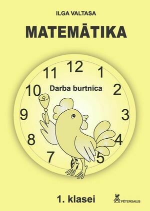 Matemātika 1.klasei. Darba burtnīca 1.daļa.