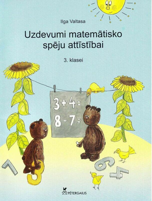 Uzdevumi matemātisko spēju attīstībai 3. klasei, elektroniskā grāmata