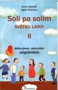 Mācību līdzekļu komplekts Soli pa solim II. Svētku laiks