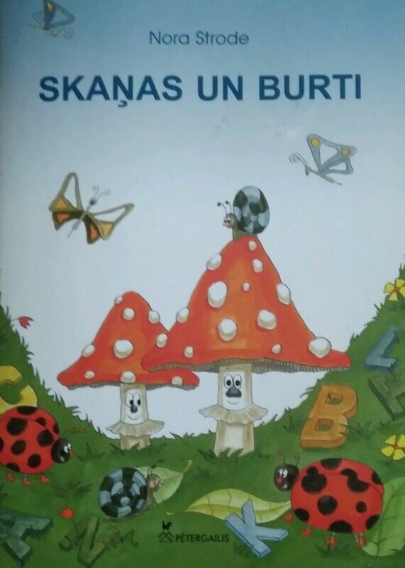 Skaņas un burti. E-grāmata