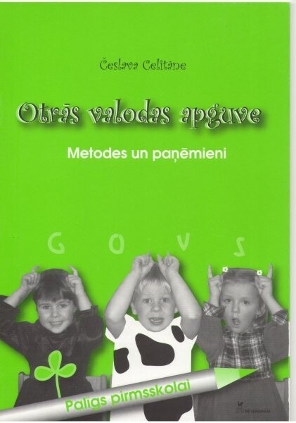 Otrās valodas apguve