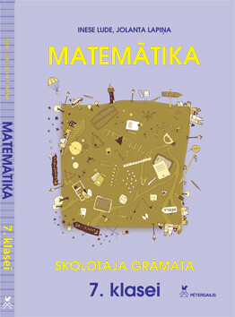 Matemātika 7.klasei. Skolotāja grāmata. E-grāmata