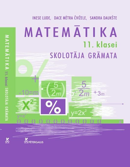 Matemātika 11.klasei. Skolotāja grāmata.