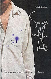 Smagi urbjas tinte