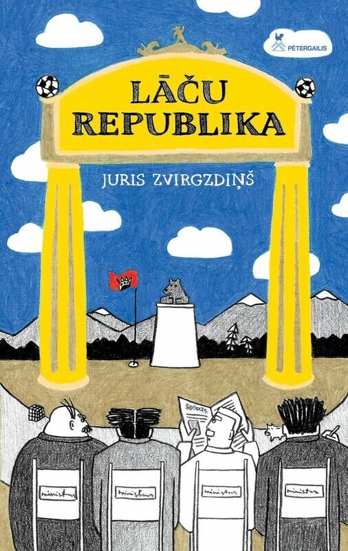 Lāču republika