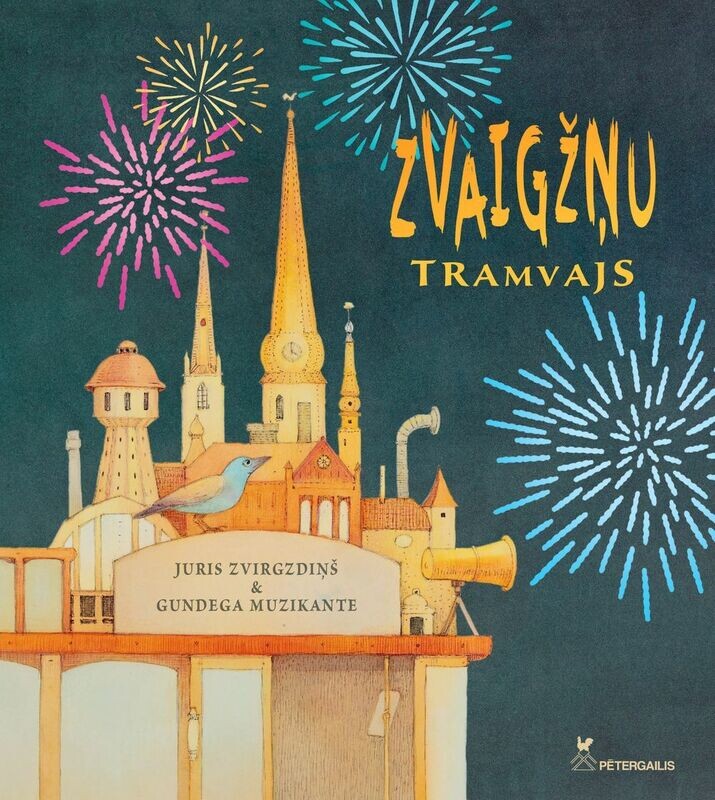 Zvaigžņu tramvajs