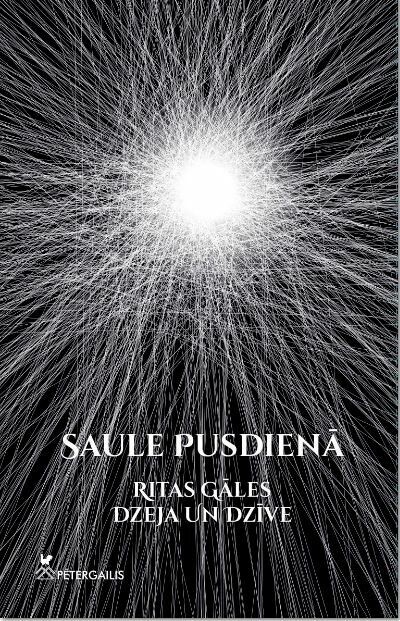 Saule pusdienā